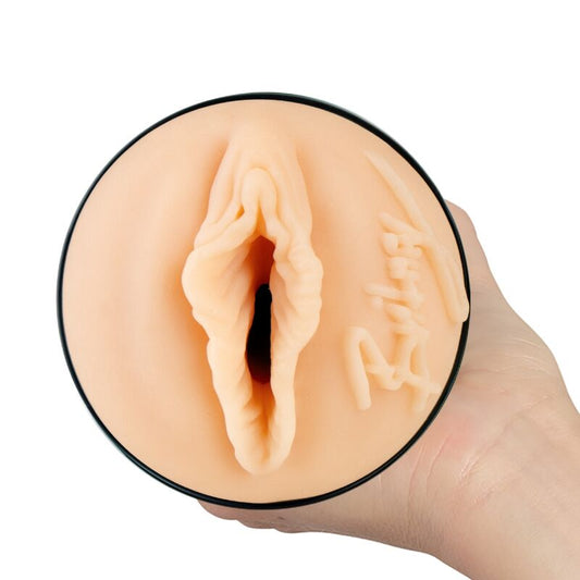 Masturbador Realista KIIROO Feel de Britney Amber - Experiencia Única para Adultos